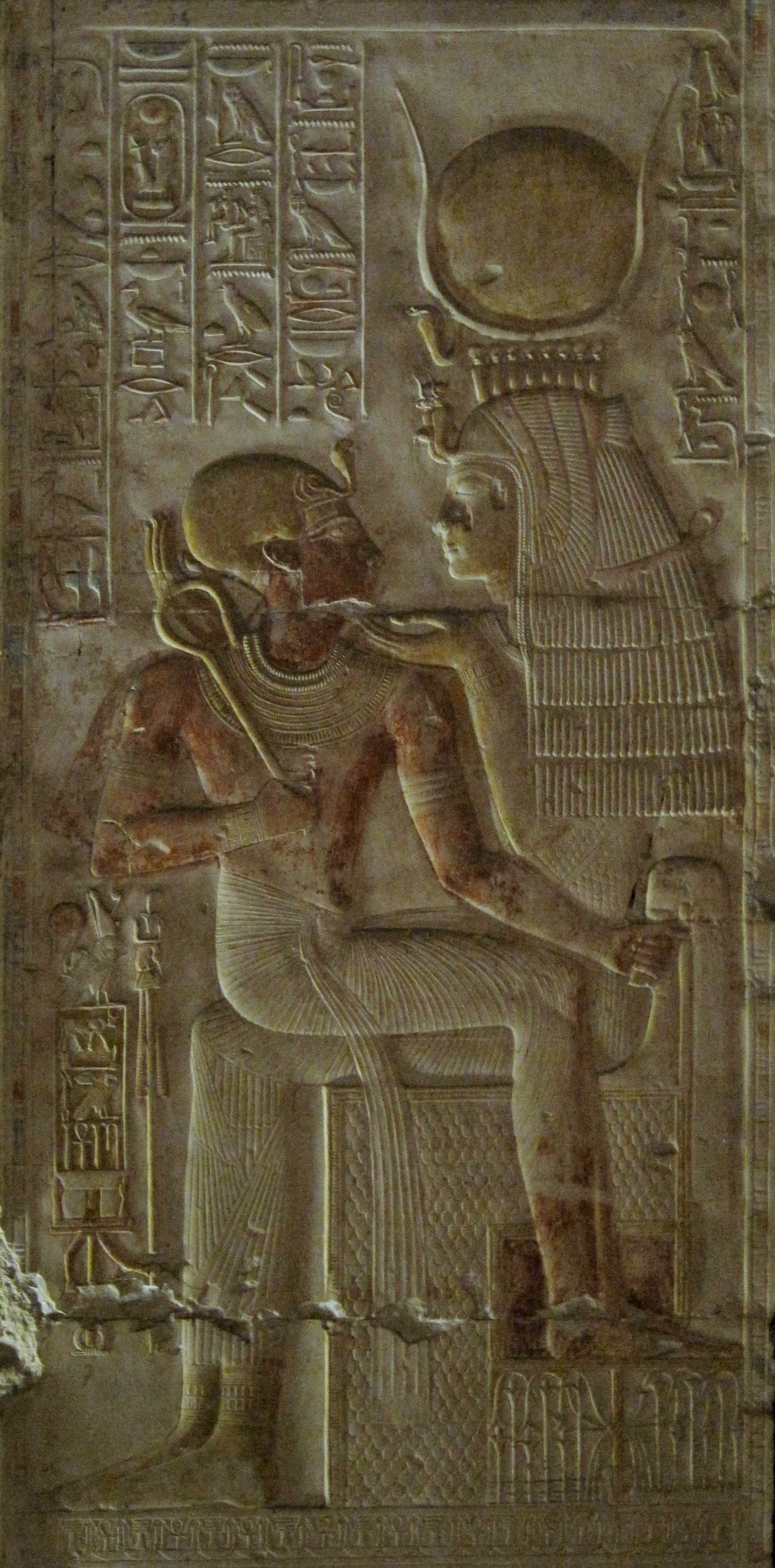 Sohag Ancient Wonders — Photo 2