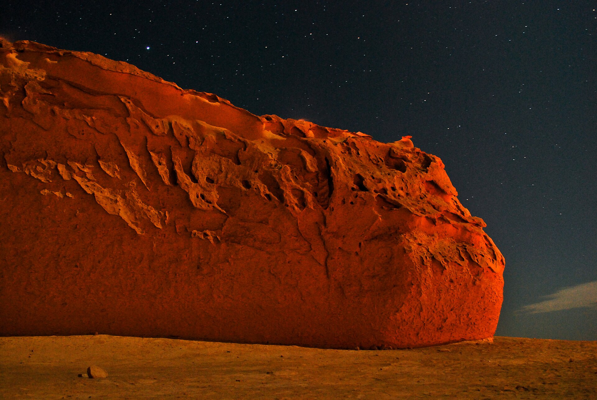 Wadi El Hitan Whale Valley Camp